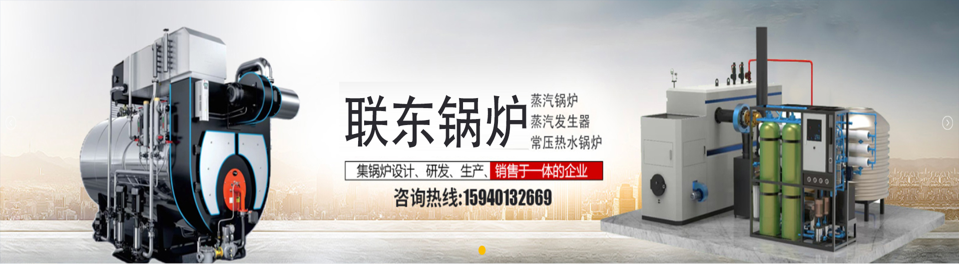 電腦幻燈片1